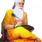 Sri Vyasadev